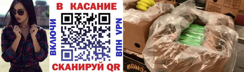 Где продают наркотики Кизилюрт Alpha-PVP Кетамин Героин Бошки Шишки Псилоцибиновые грибы