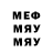 Метадон белоснежный Kyba KG
