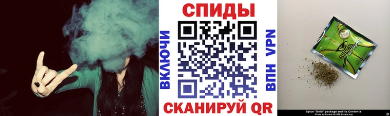 darknet наркотические препараты  Кизилюрт  Бутират BDO 