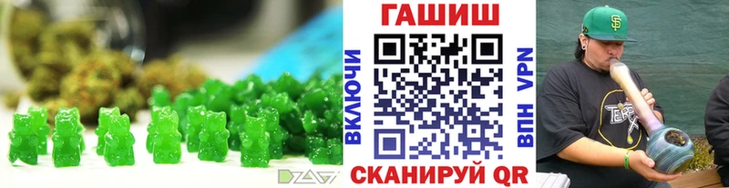 Cannafood марихуана  закладка  Кизилюрт 