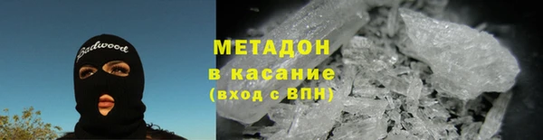 мефедрон мука Алексеевка