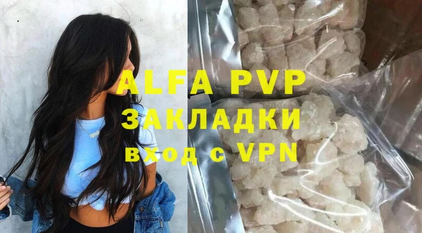 a pvp Алексин
