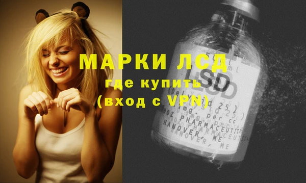 a pvp Алексин