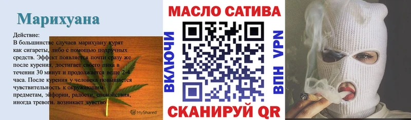ТГК гашишное масло  KRAKEN tor  Кизилюрт  где продают  