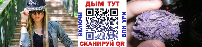 это какой сайт  Кизилюрт  Марихуана Bruce Banner  купить наркотики цена 